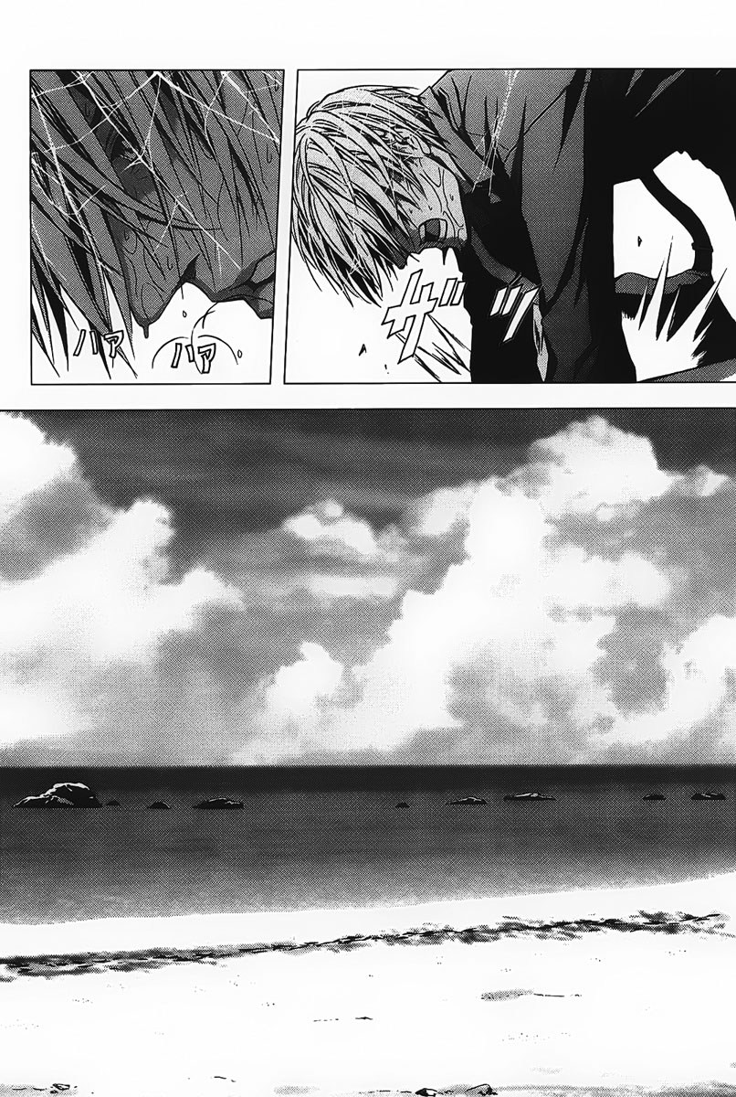 Chapter 1 - halaman 60