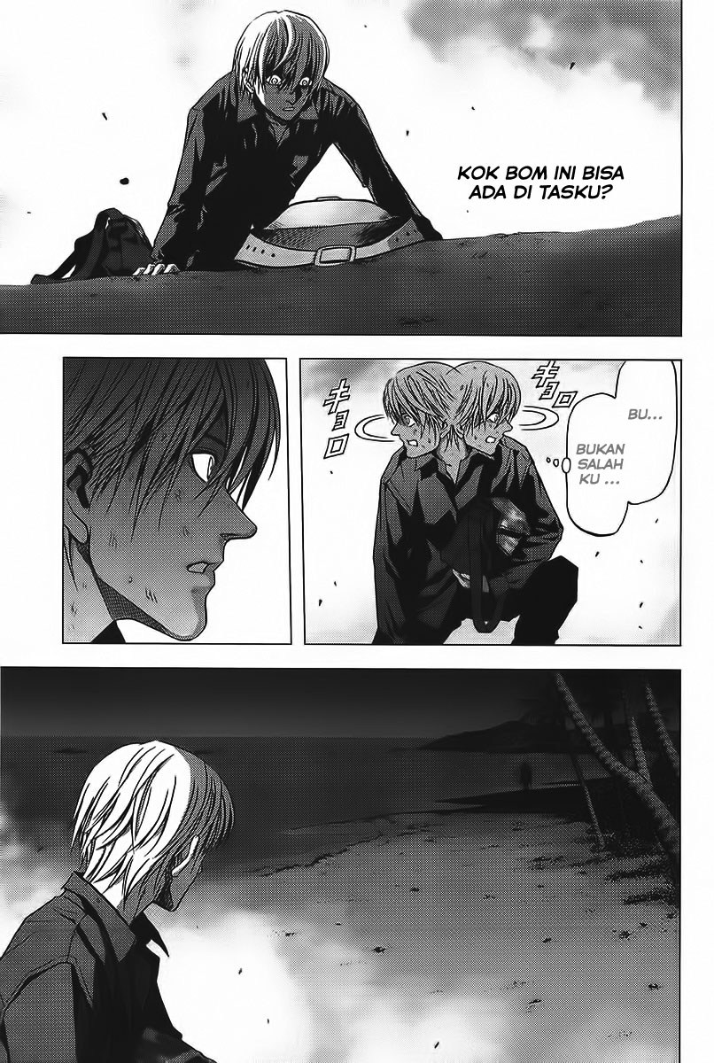 Chapter 1 - halaman 74