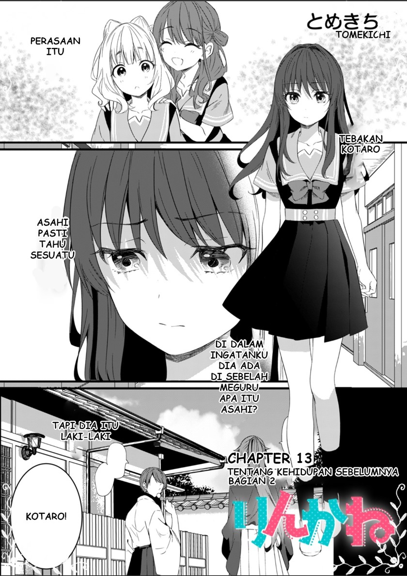 Chapter 13.2 - halaman 3