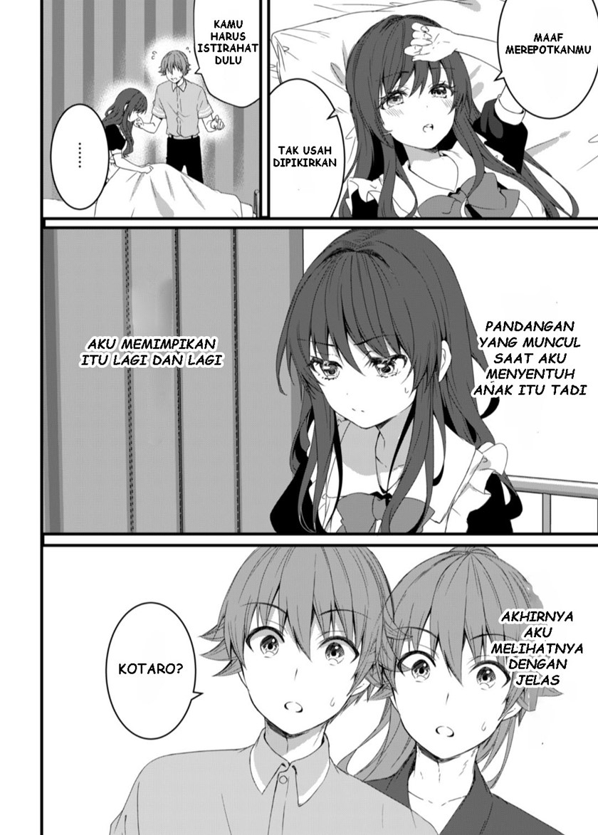 Chapter 12 - halaman 14