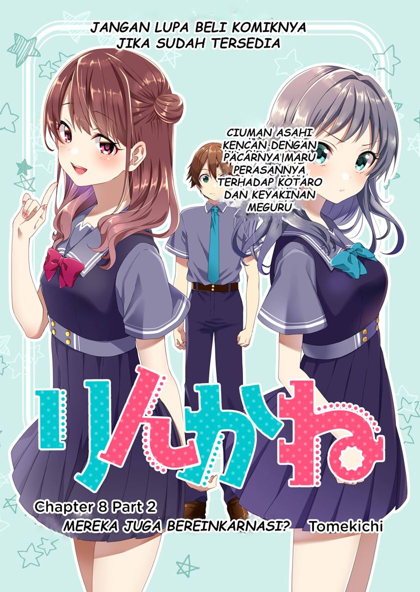 Chapter 8.2 - halaman 3