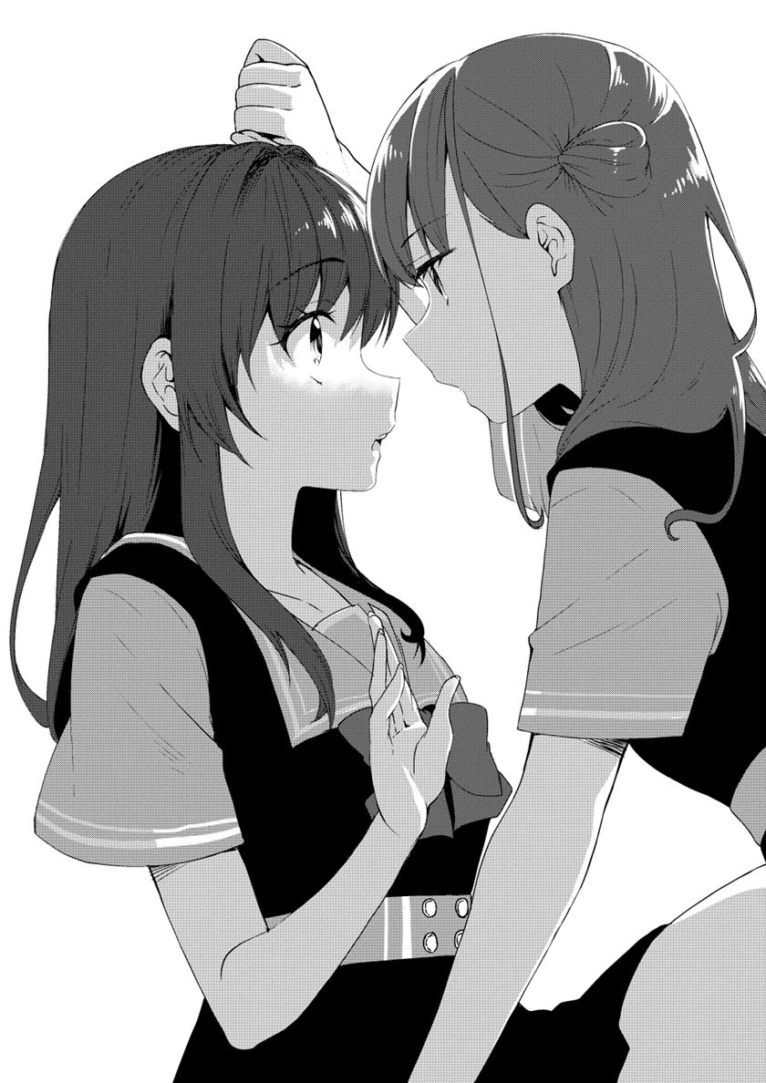 Chapter 7 - halaman 26