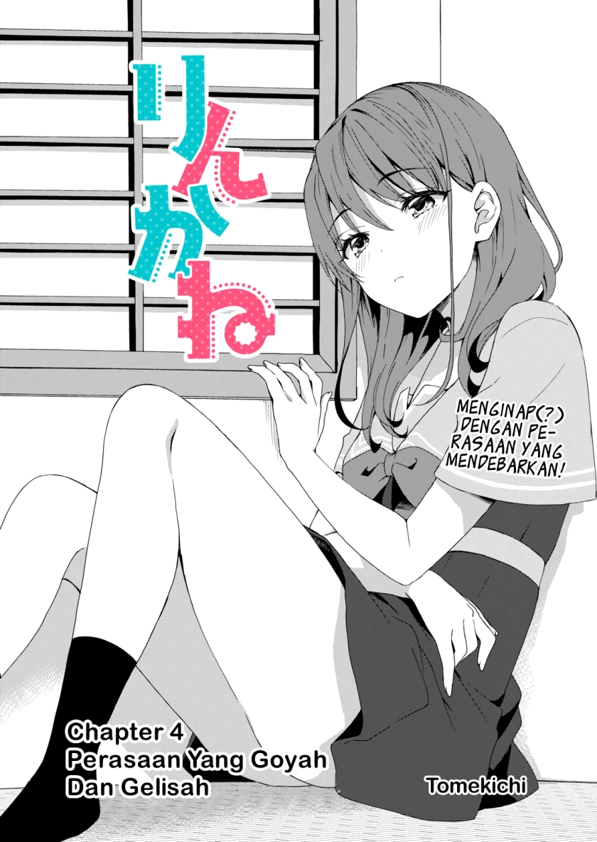 Chapter 4 - halaman 3