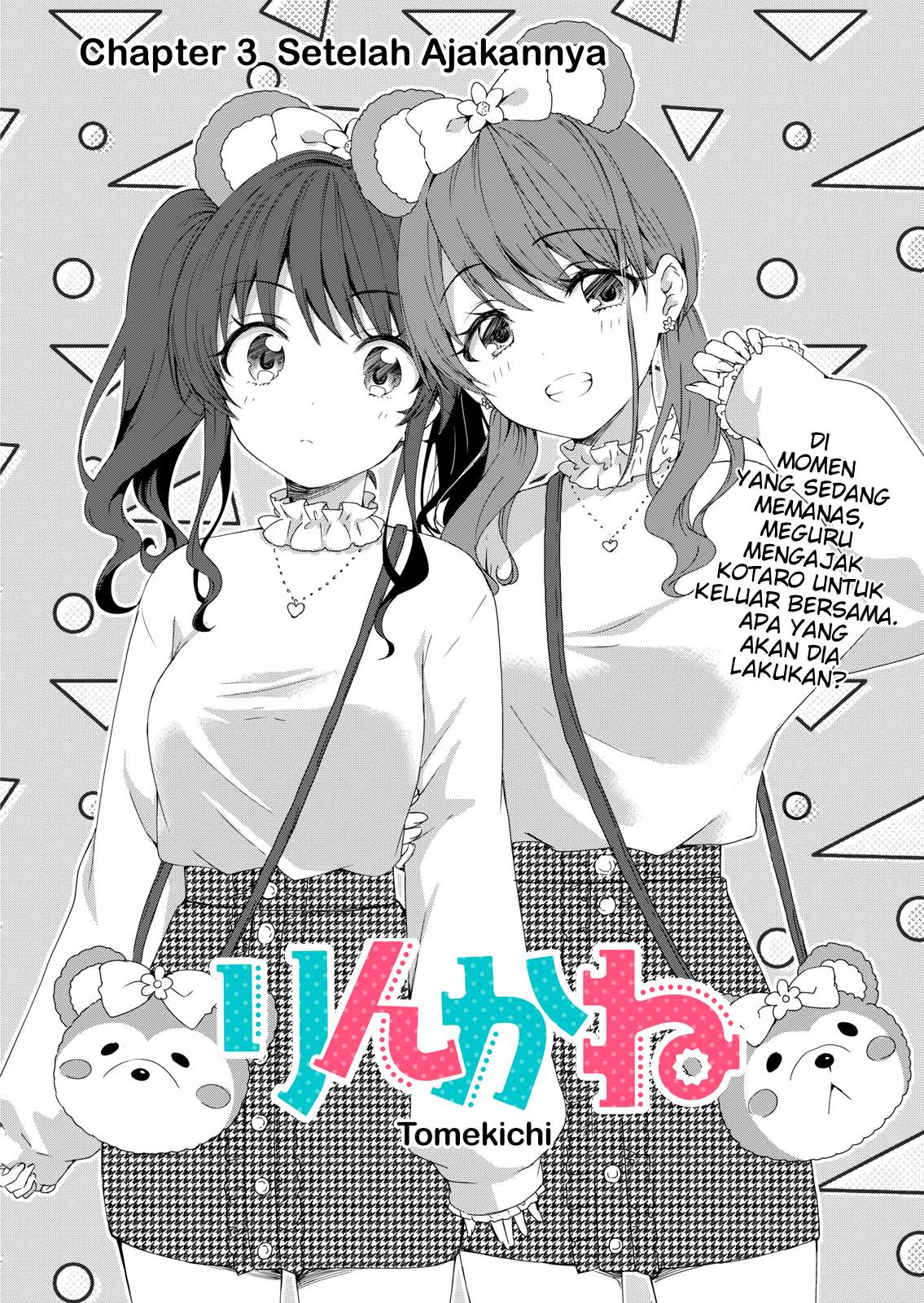 Chapter 3 - halaman 3