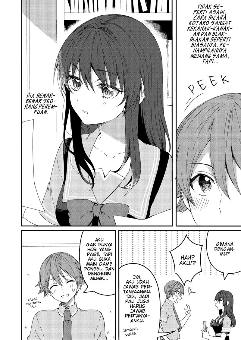 Chapter 2 - halaman 12