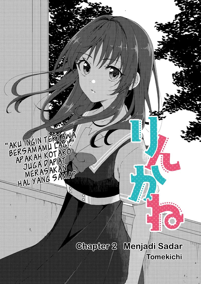 Chapter 2 - halaman 5