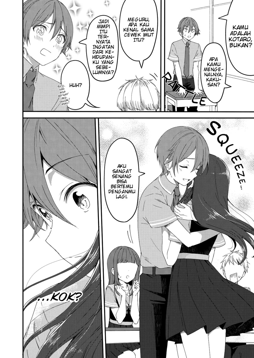 Chapter 1 - halaman 12