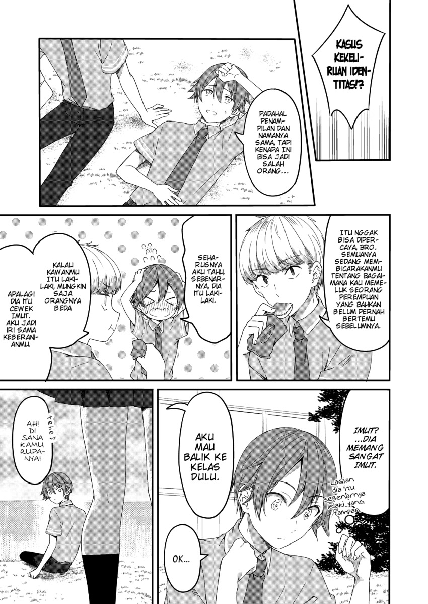Chapter 1 - halaman 15