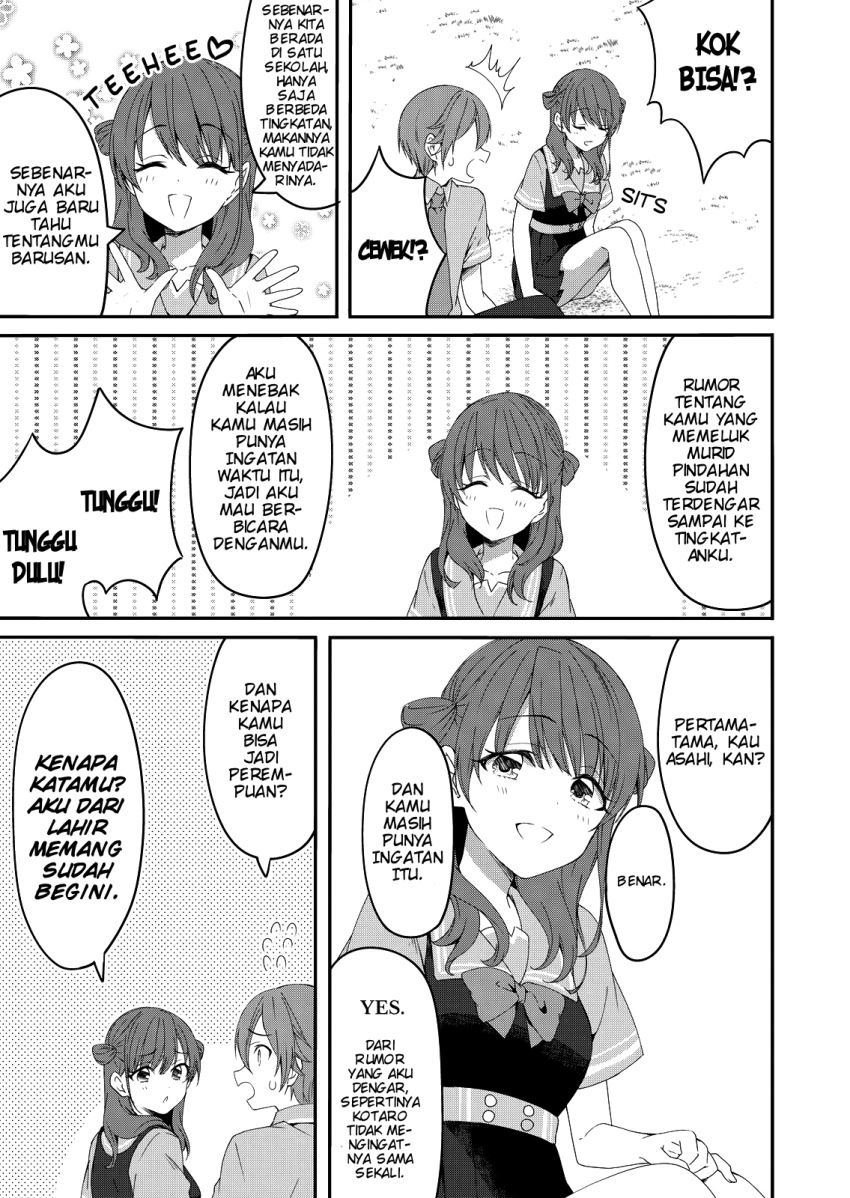 Chapter 1 - halaman 17