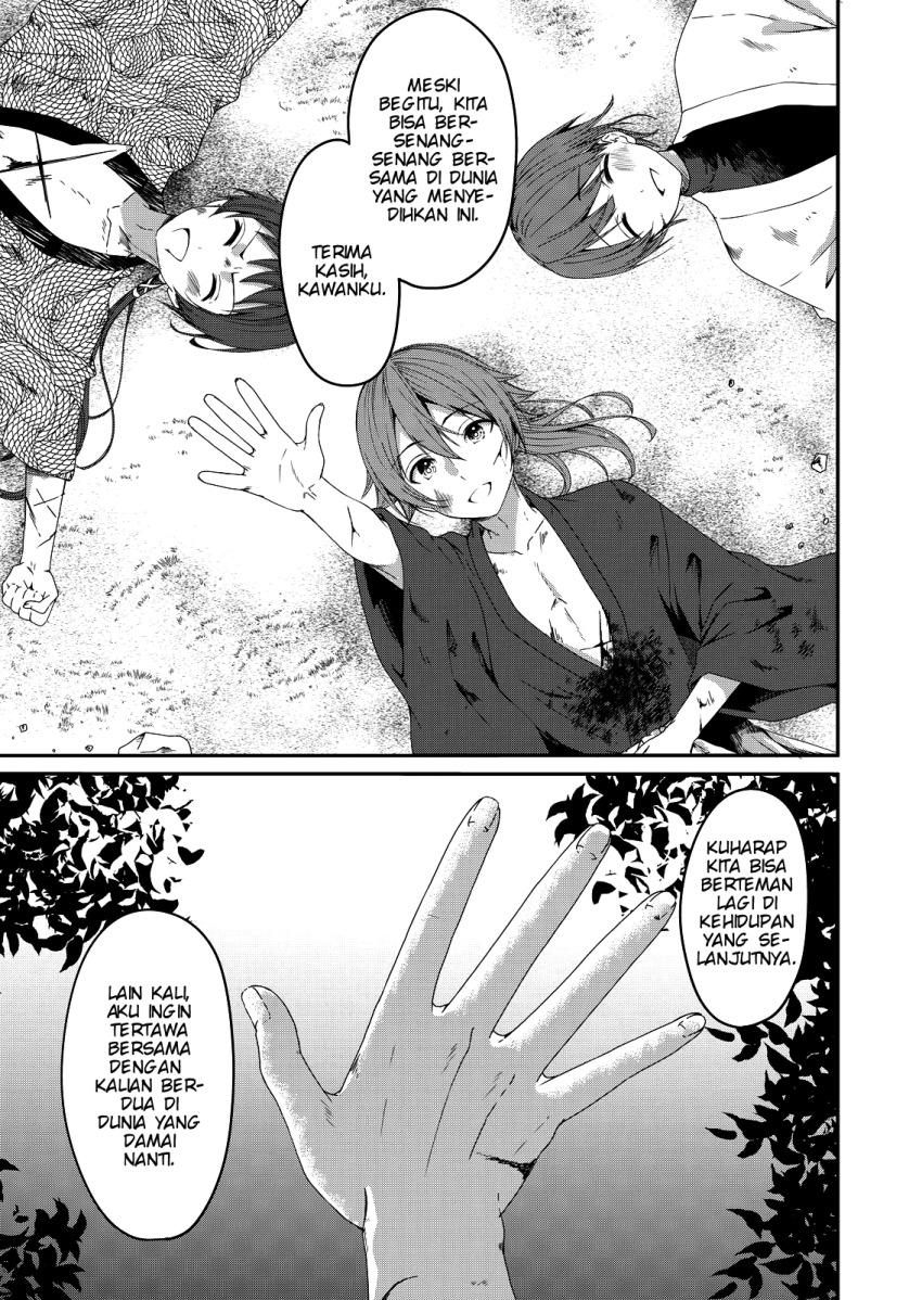 Chapter 1 - halaman 4