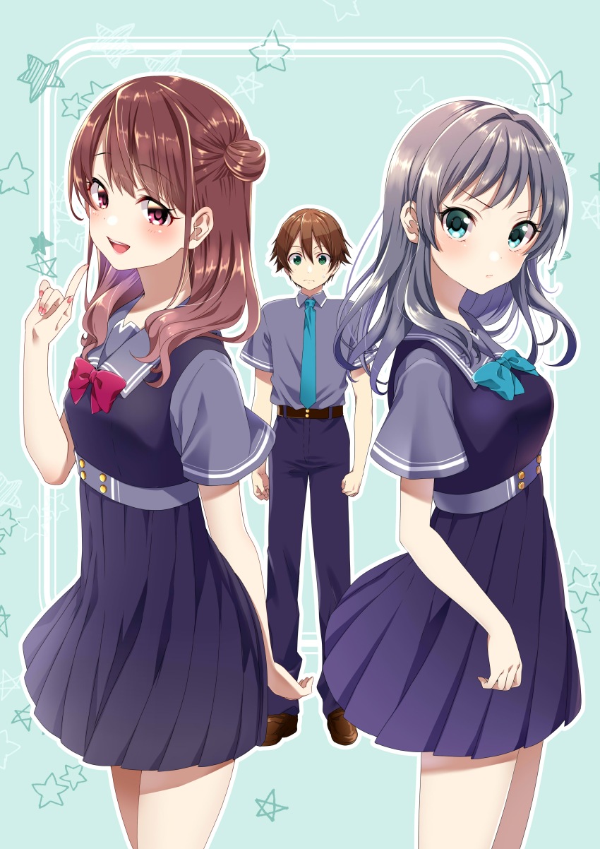 Chapter 1 - halaman 33