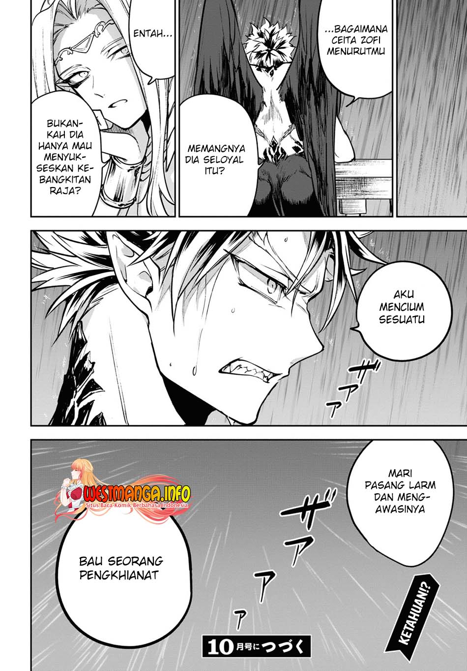 Chapter 42 - halaman 14