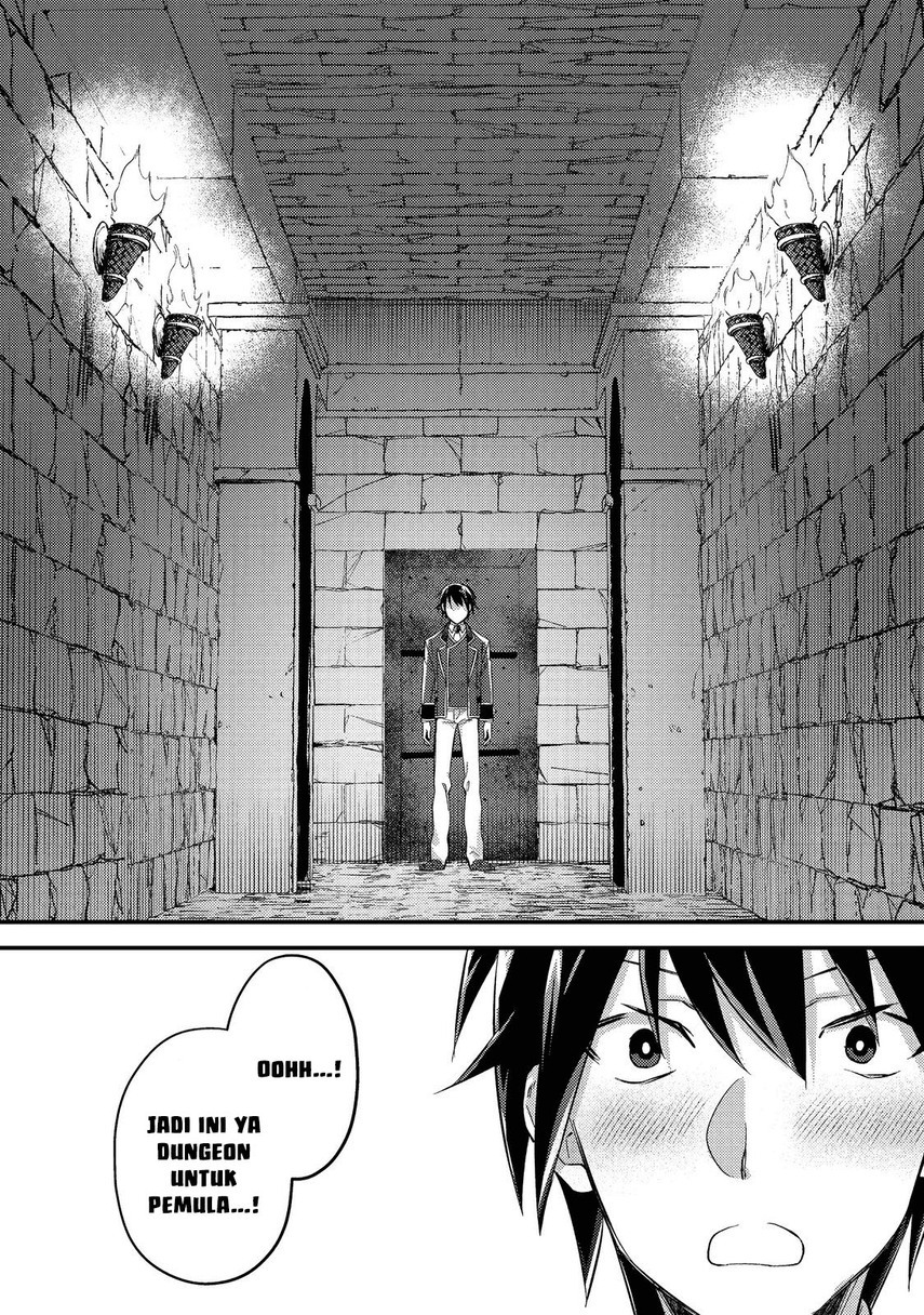 Chapter 2 - halaman 17