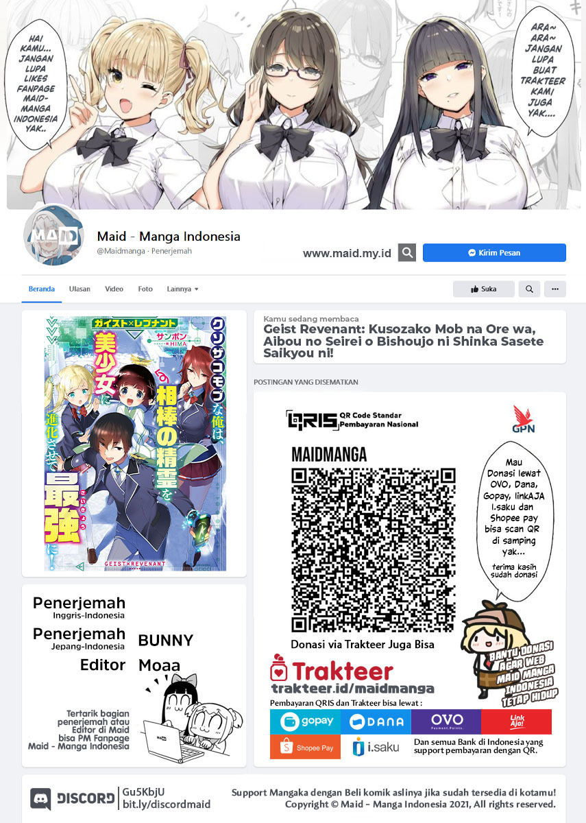 Chapter 2 - halaman 3