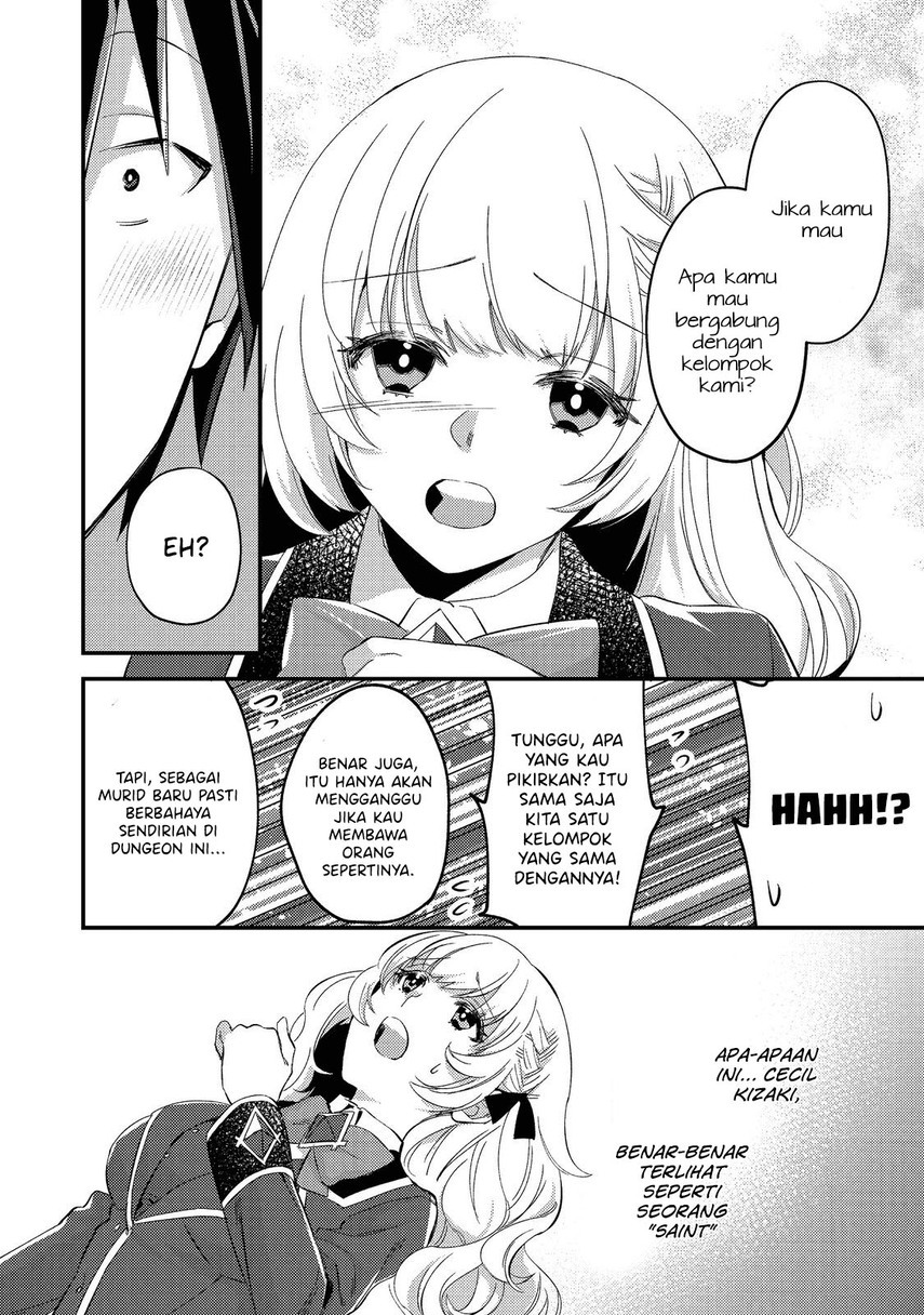 Chapter 2 - halaman 23