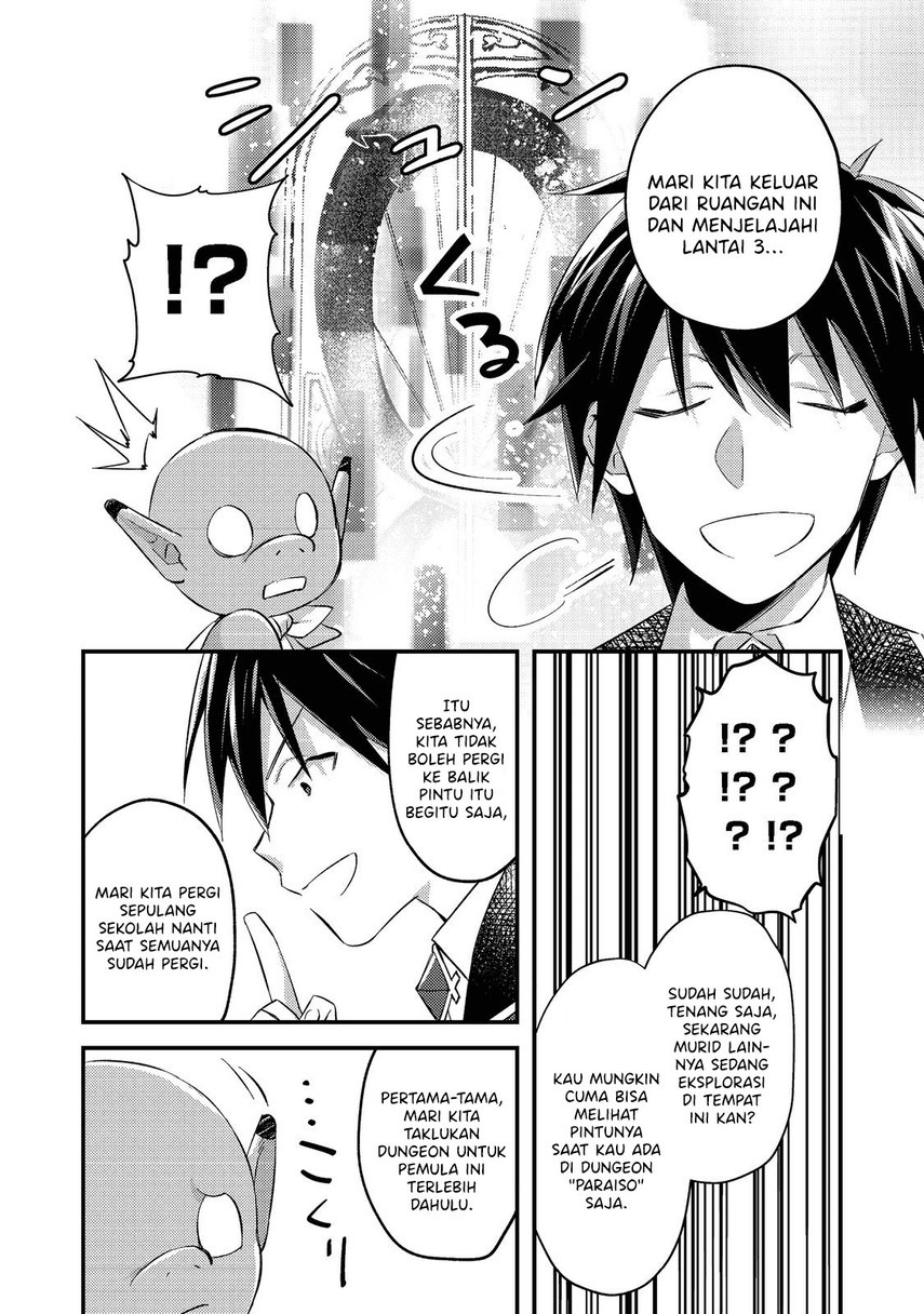Chapter 2 - halaman 30