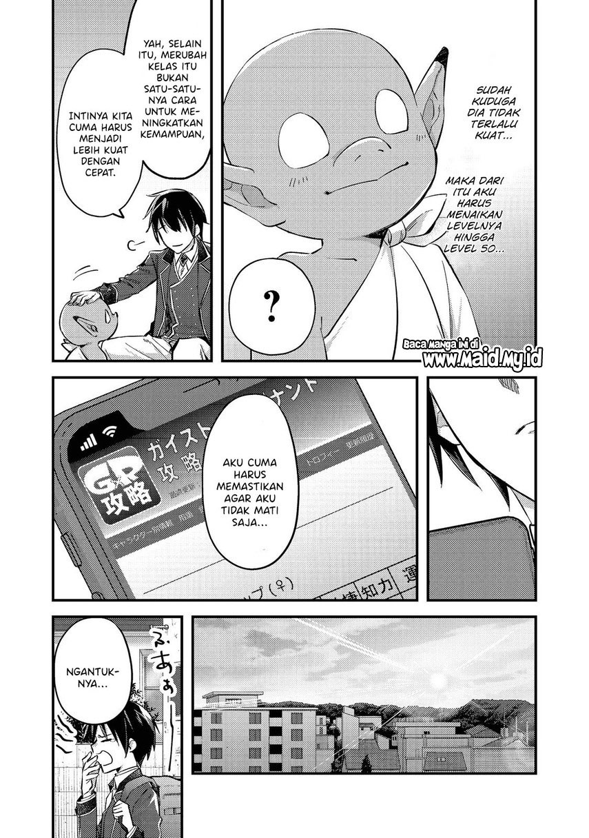 Chapter 2 - halaman 7
