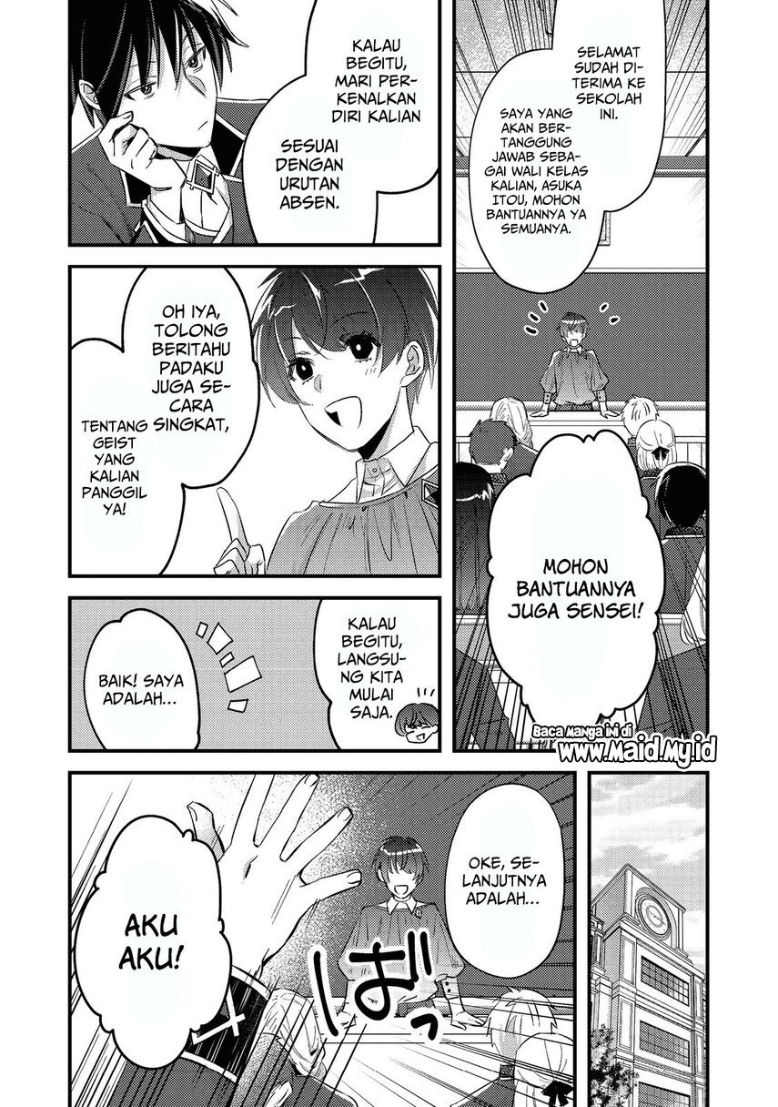 Chapter 1.2 - halaman 4