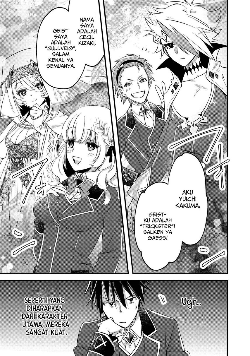 Chapter 1.2 - halaman 5