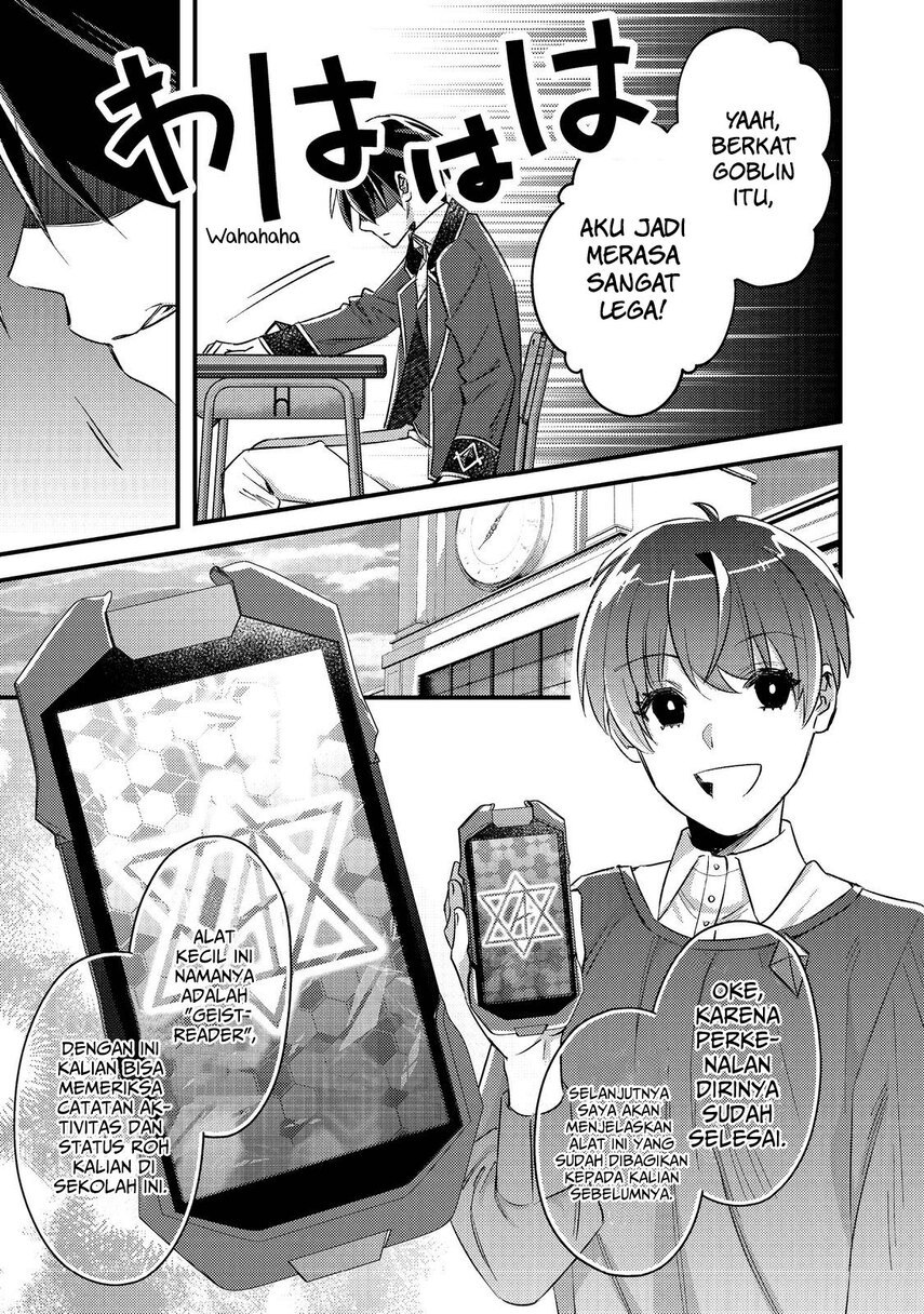 Chapter 1.2 - halaman 9