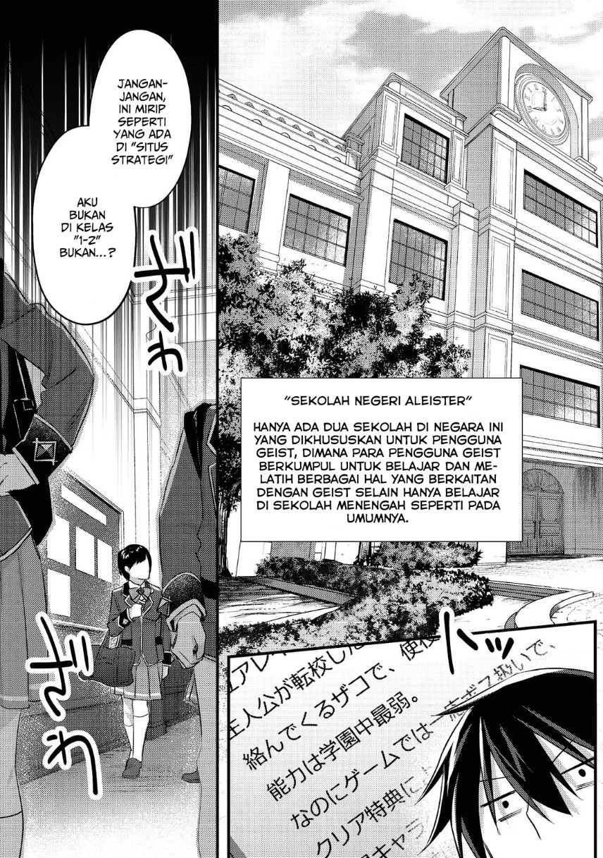 Chapter 1.1 - halaman 15