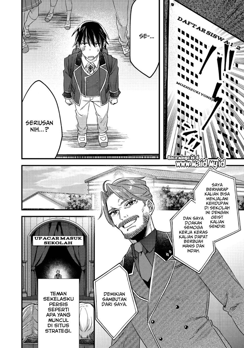 Chapter 1.1 - halaman 16