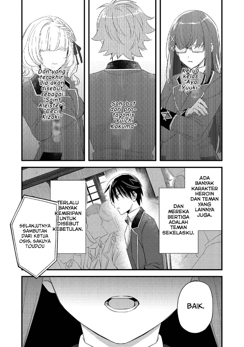 Chapter 1.1 - halaman 17