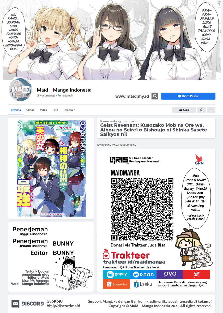 Chapter 1.1 - halaman 3