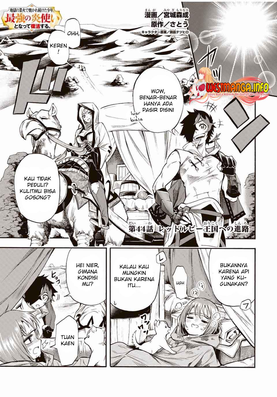 Chapter 44 - halaman 3