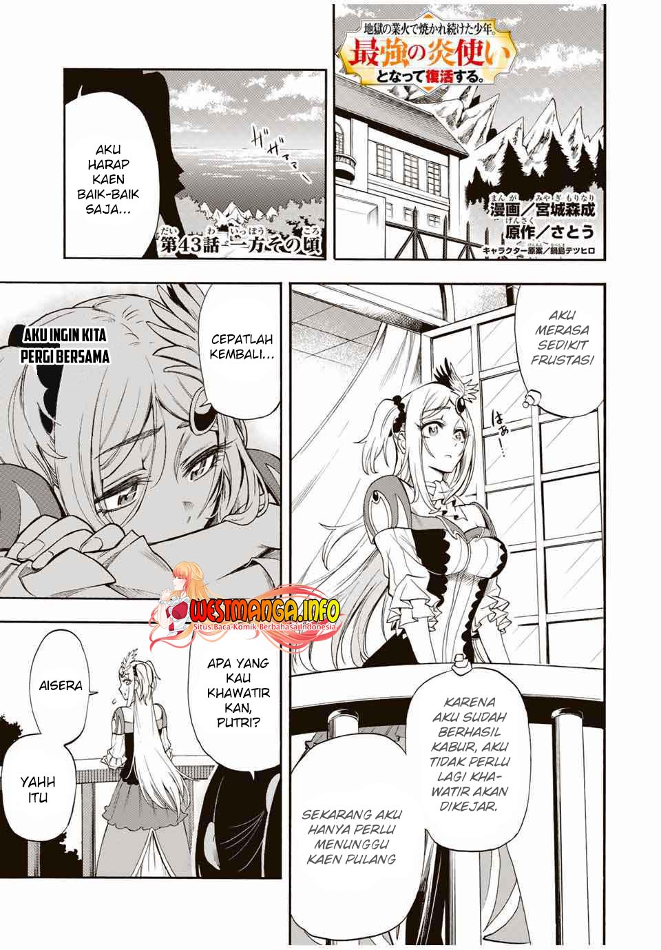 Chapter 43 - halaman 3