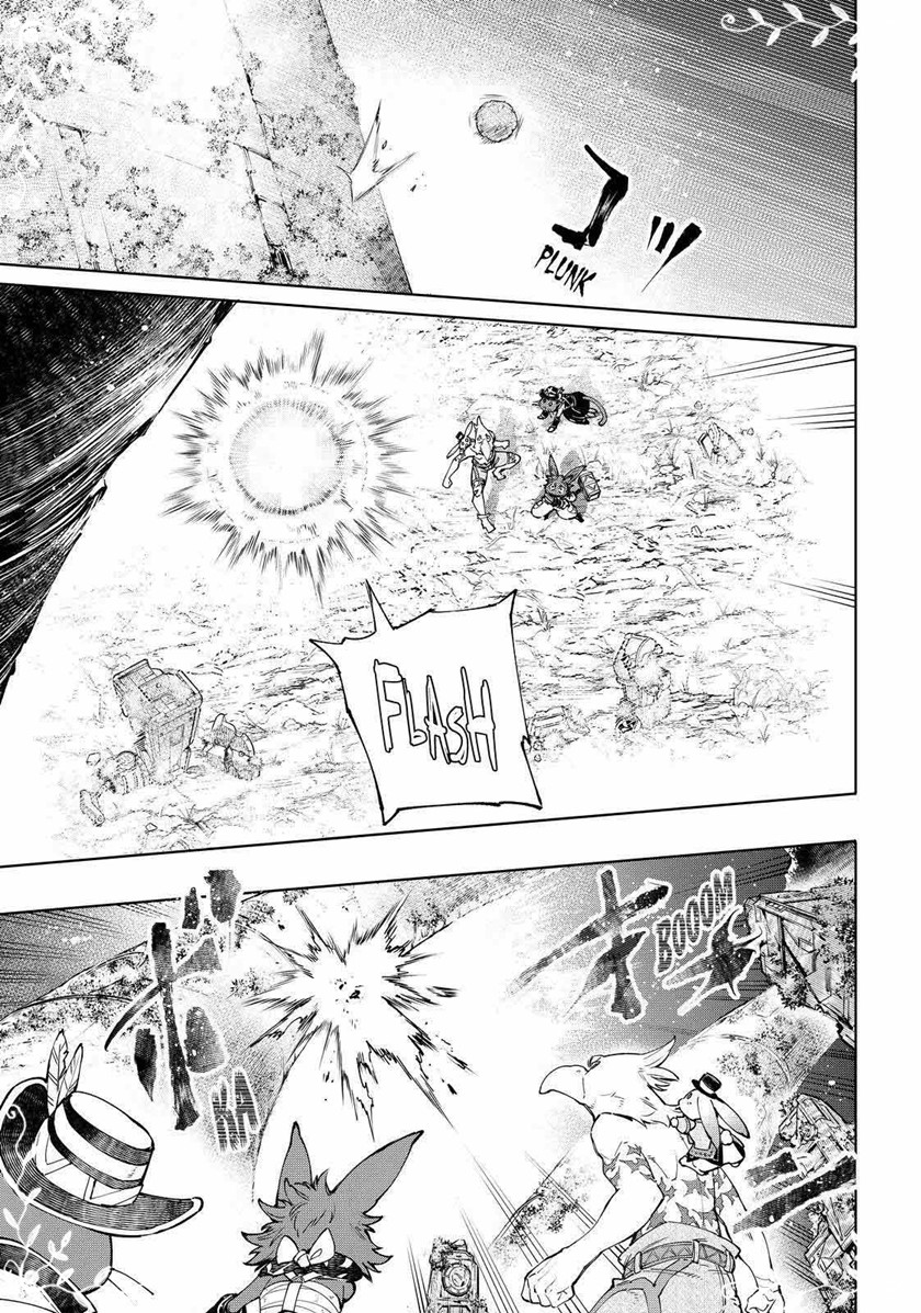Chapter 59 - halaman 16