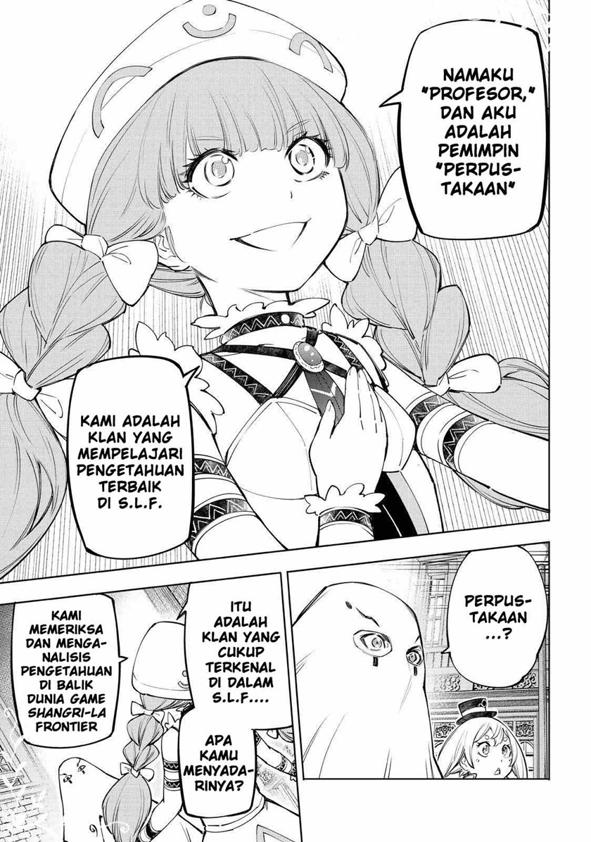 Chapter 58 - halaman 18