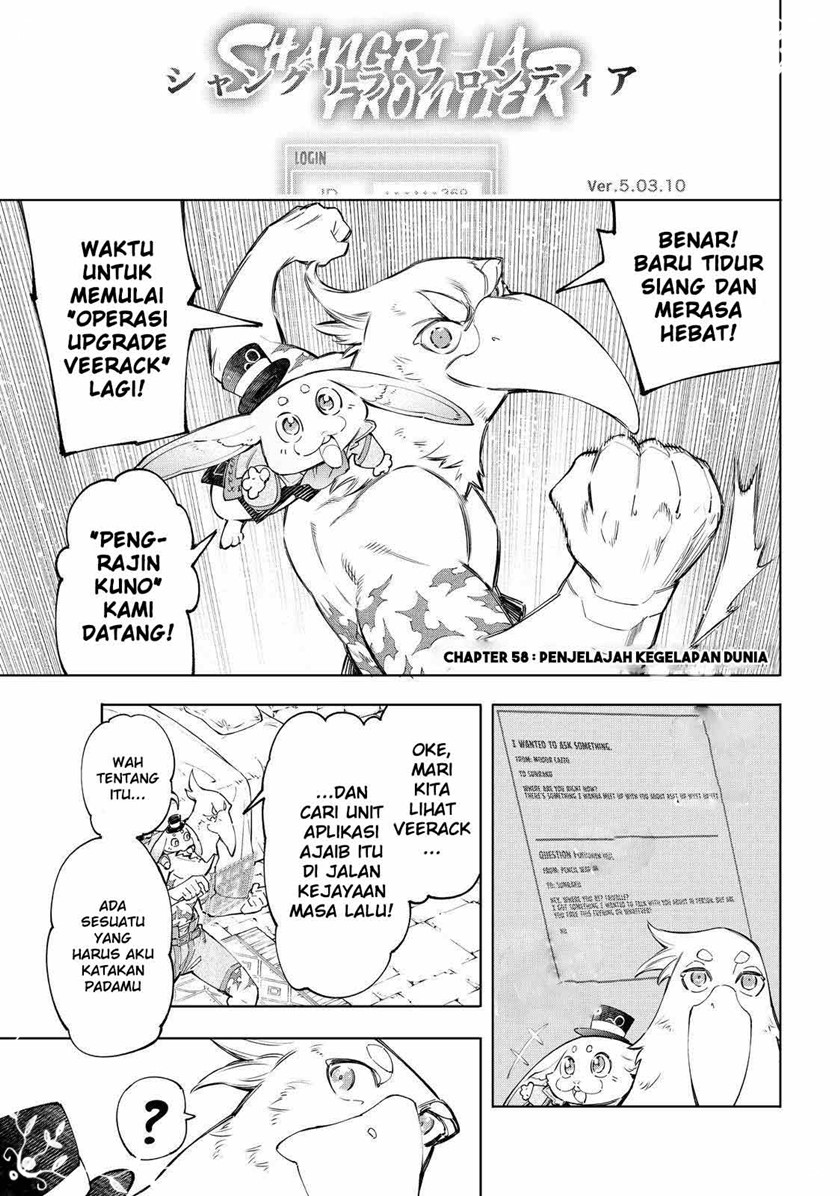 Chapter 58 - halaman 4