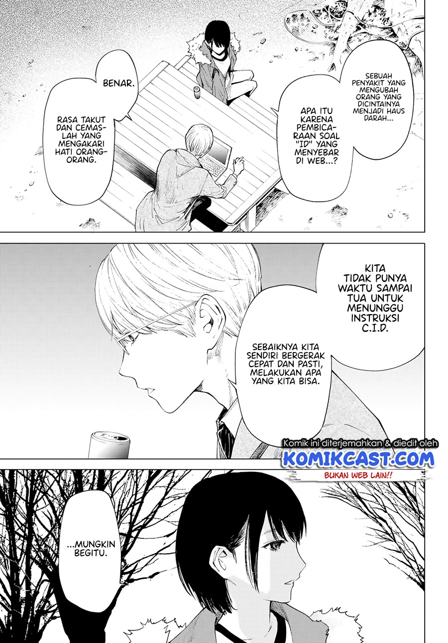 Chapter 1 - halaman 16