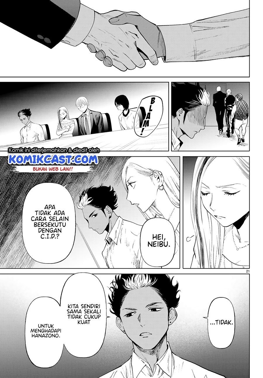 Chapter 1 - halaman 23