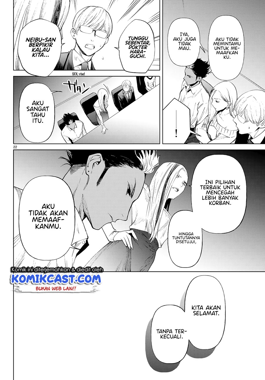 Chapter 1 - halaman 24