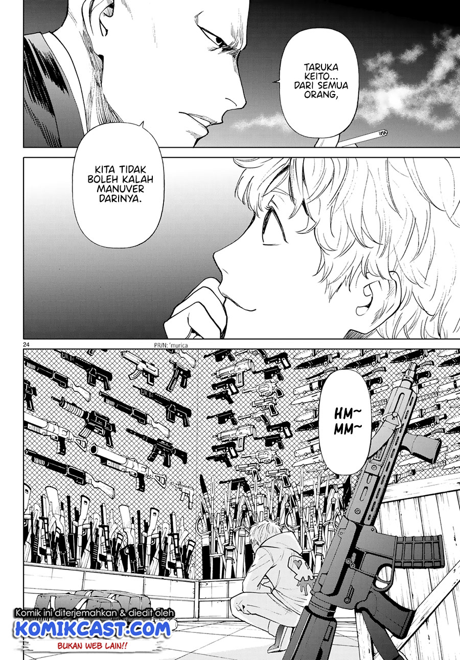 Chapter 1 - halaman 26