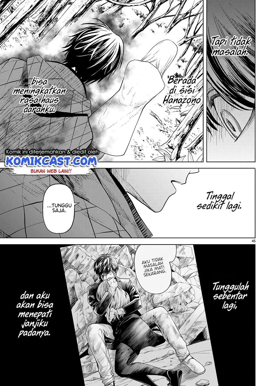 Chapter 1 - halaman 46