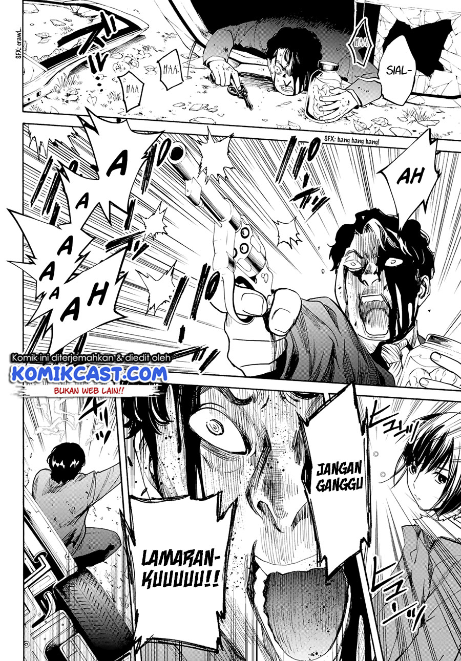 Chapter 1 - halaman 7