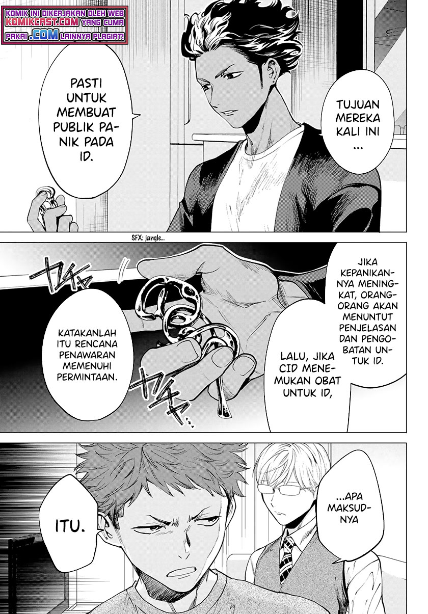Chapter 35 - halaman 12