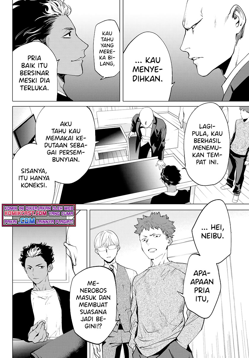 Chapter 35 - halaman 19