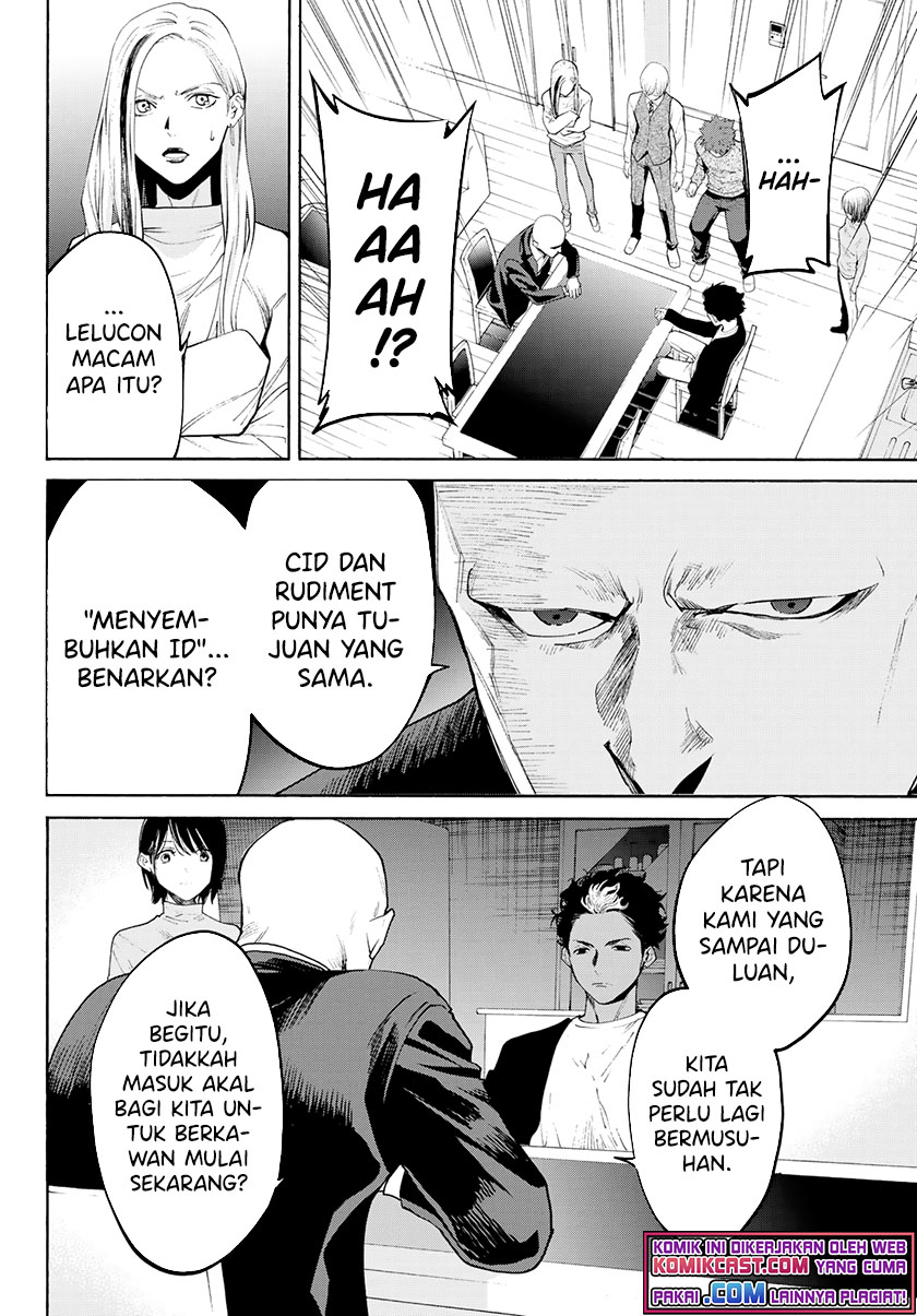 Chapter 35 - halaman 24
