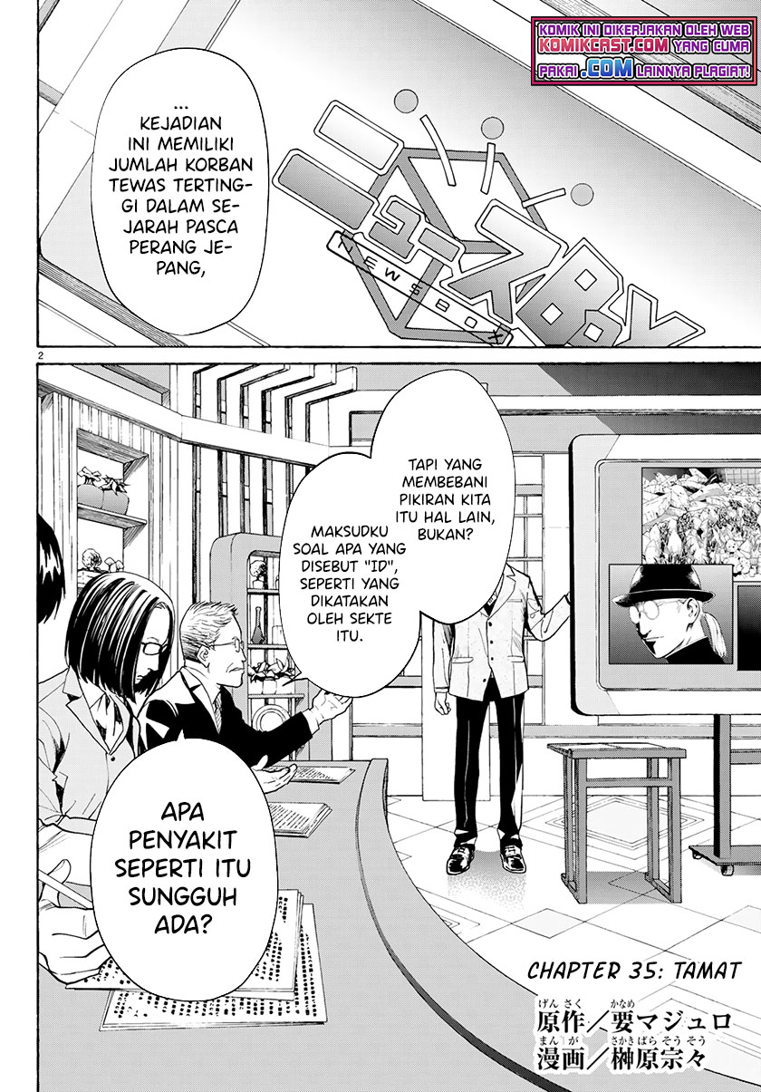 Chapter 35 - halaman 4