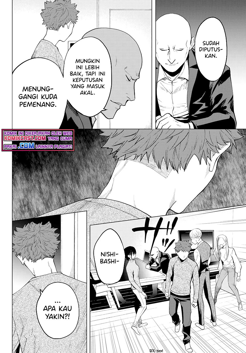Chapter 35 - halaman 32