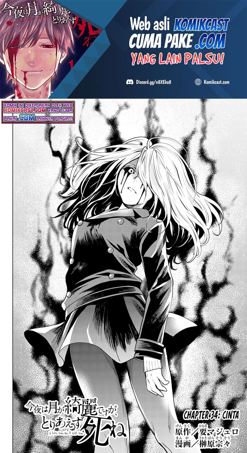 Chapter 34 - halaman 4
