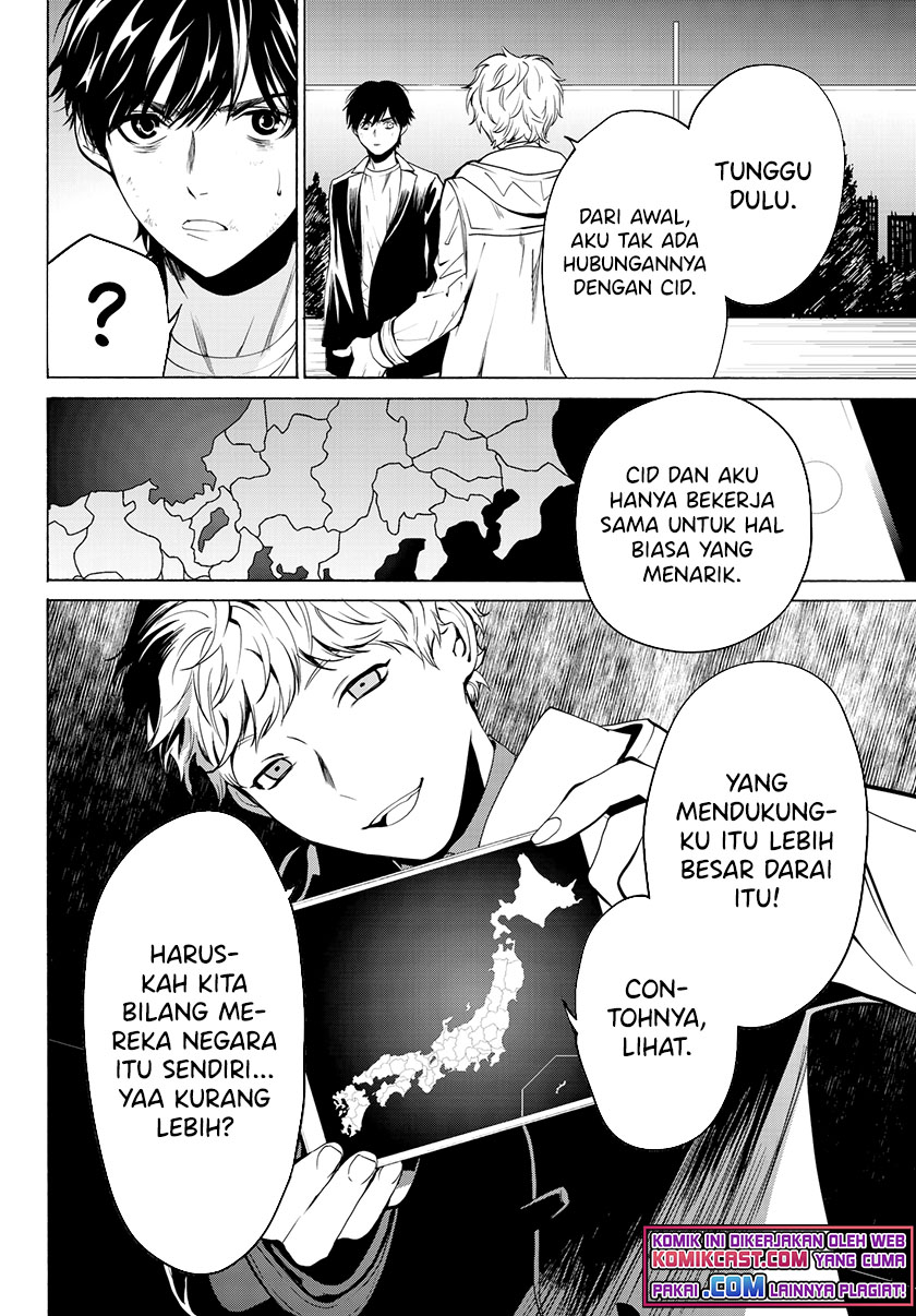 Chapter 33 - halaman 22