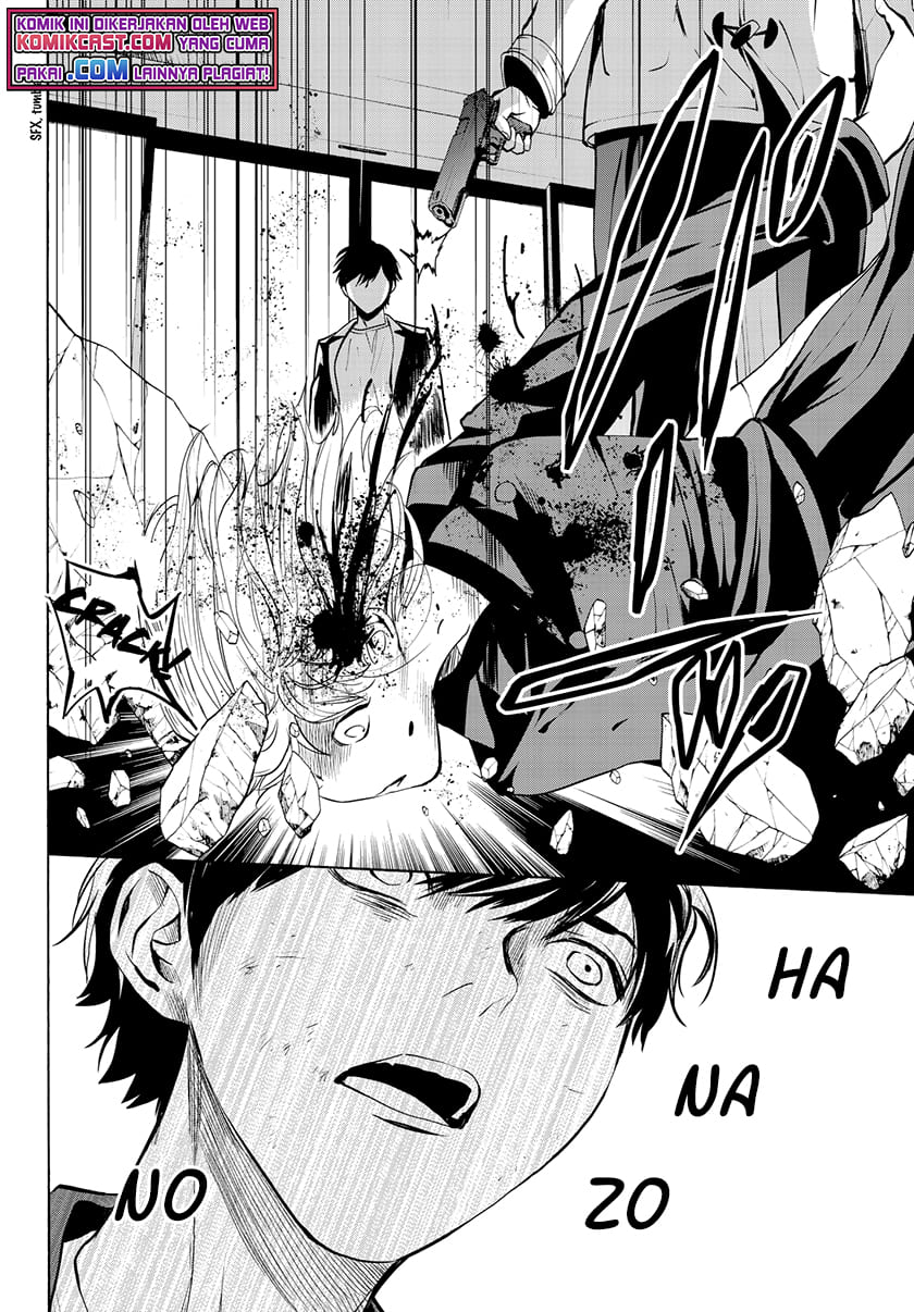 Chapter 33 - halaman 26