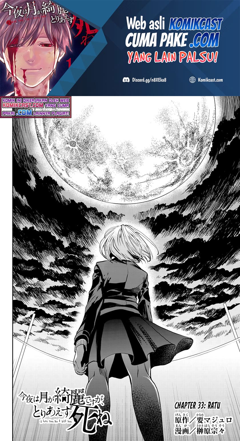 Chapter 33 - halaman 4