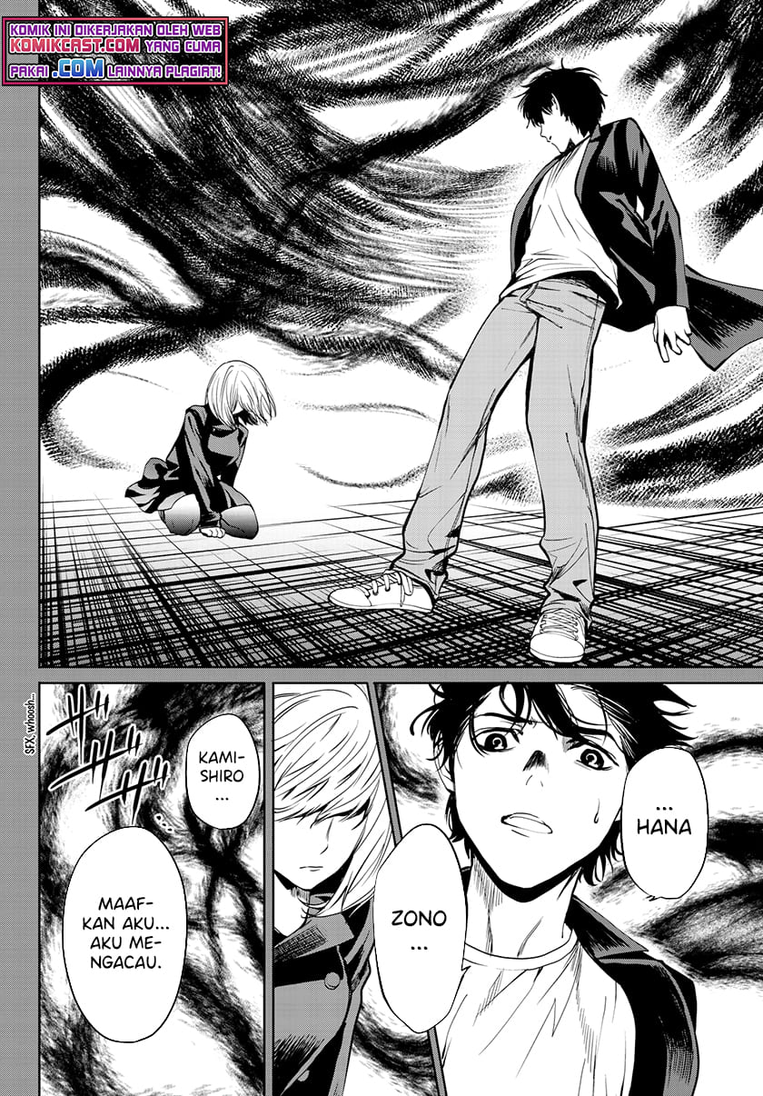 Chapter 33 - halaman 35