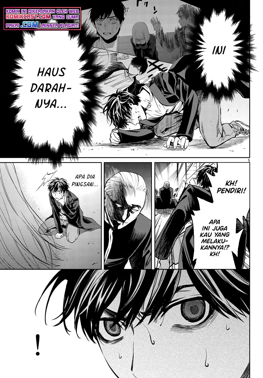 Chapter 33 - halaman 7